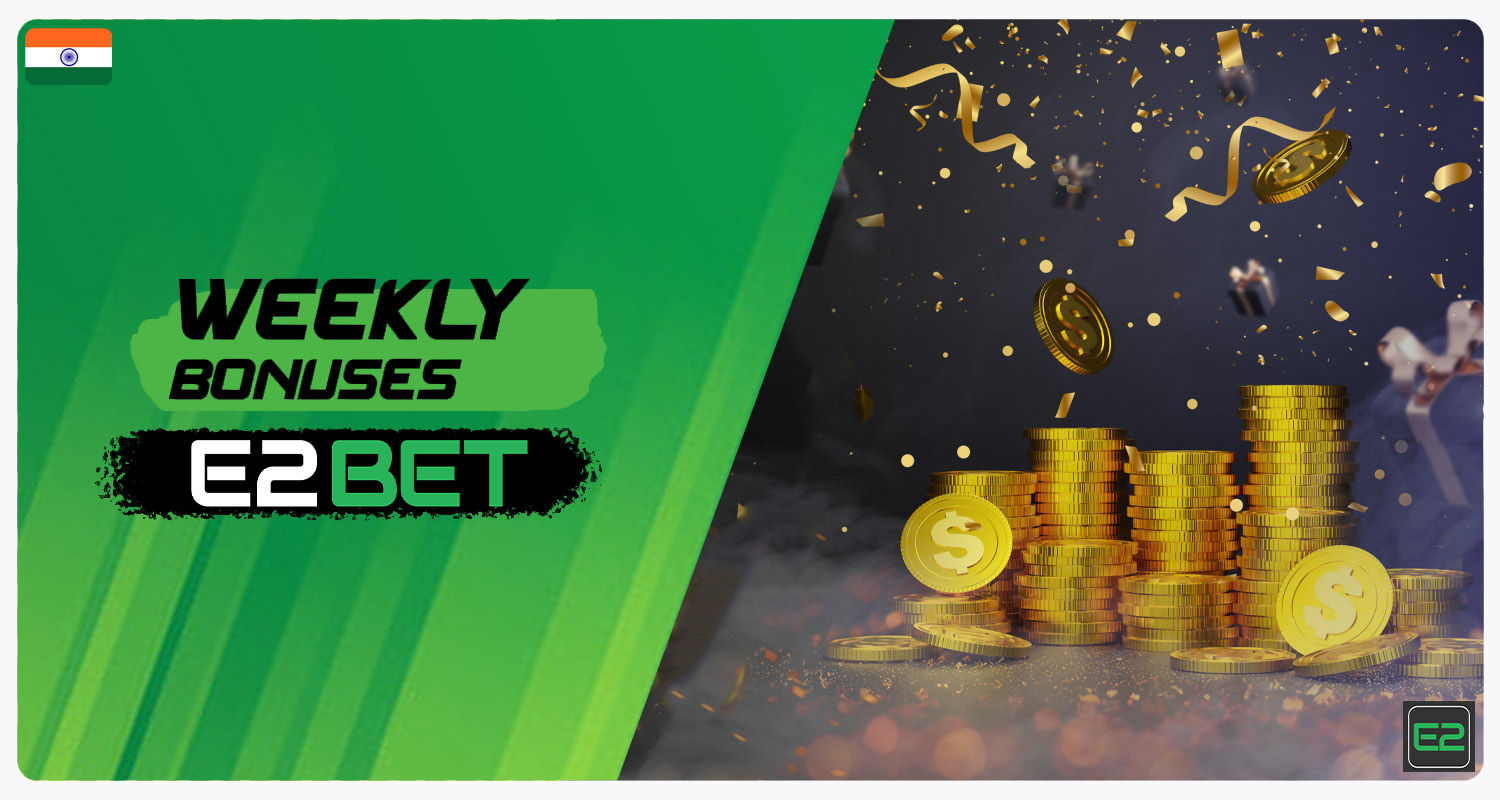 E2bet welcome bonus