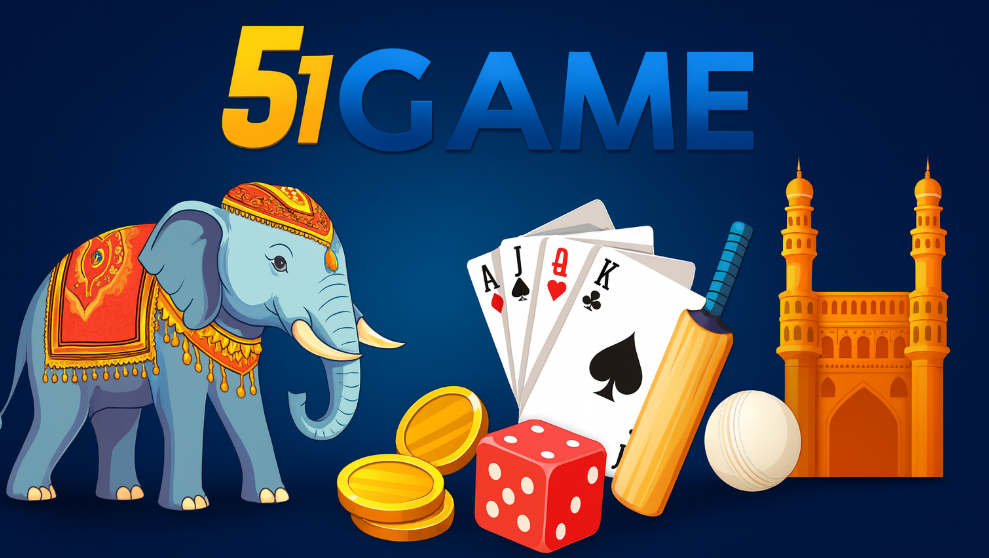 51 game