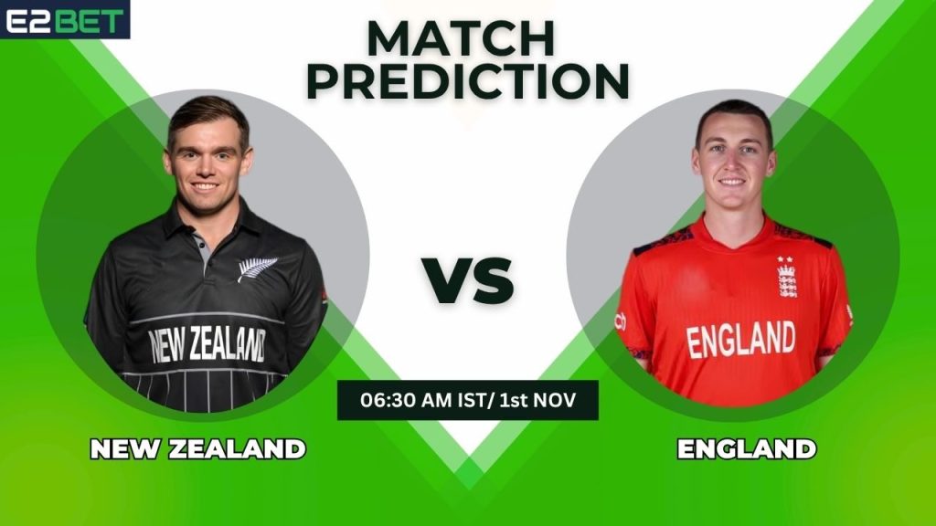 NZ vs ENG
