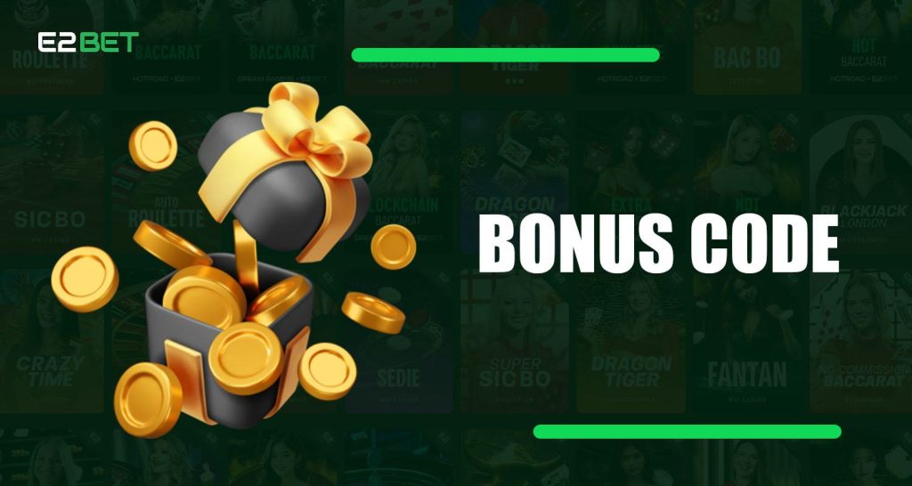 E2Bet India बोनस कोड