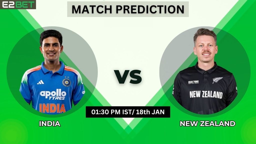 IND vs NZ