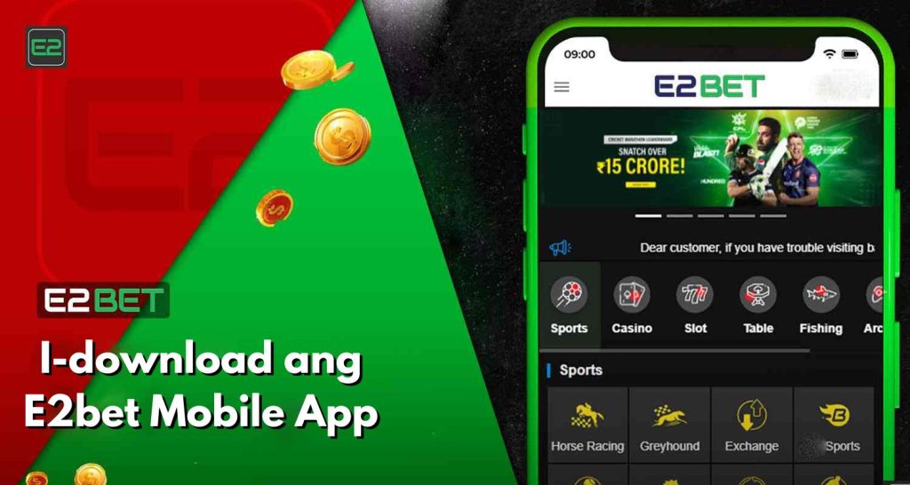 E2bet Philippines Mobile App