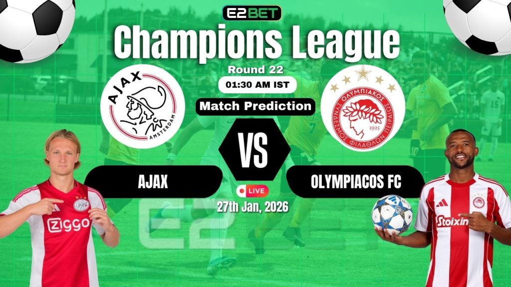 Ajax vs Olympiacos FC
