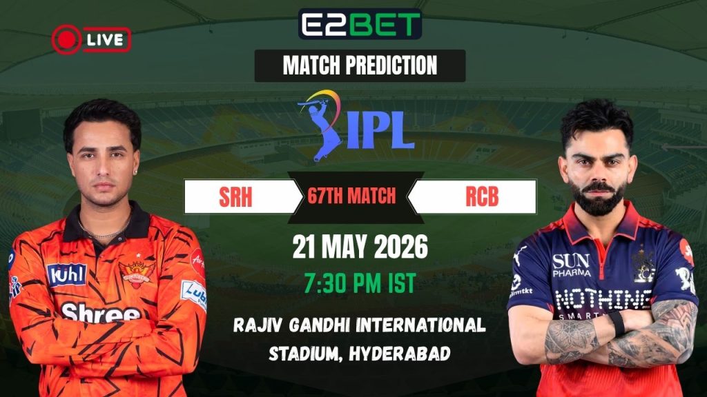 SRH vs RCB