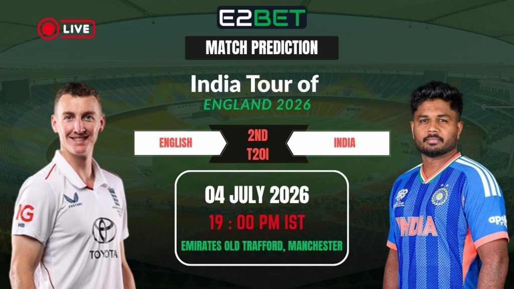 ENG vs IND