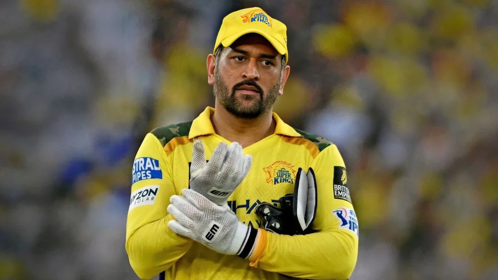 IPL Records